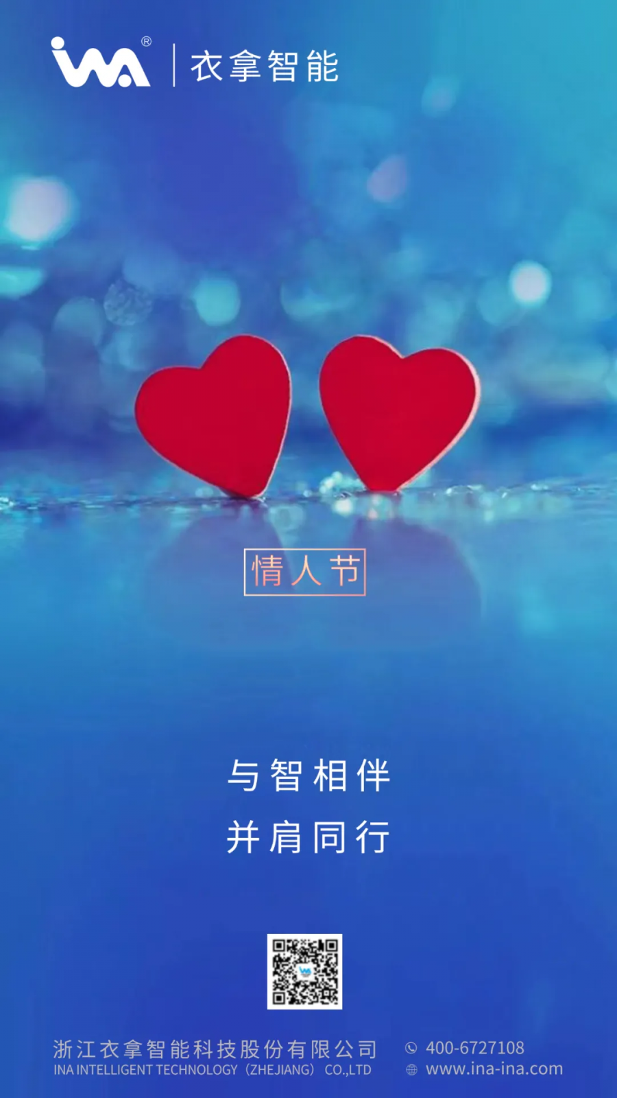 微信圖片_20210310134112.png